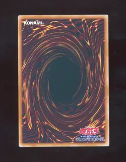 🗾 Secret Rare Harpie Harpist Japanese NM QCCP-JP122 Yugioh 🗾 - Image 2