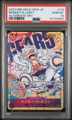 GEAR 5 Monkey D. Luffy One Piece OP05 Awakening/New Era SEC Japanese #119 PSA 10 - Image 1