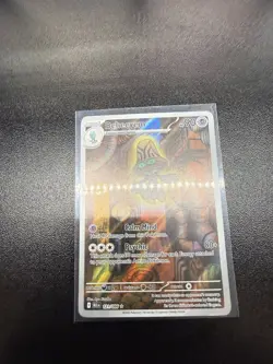 Beheeyem 121/086 - S&V: Black Bolt Illustration Rare Pokemon TCG Card - NM - Image 1