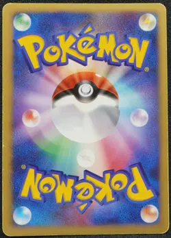 Tree of Beginning's MEW 10th MOVIE Pokemon Card Japanese F/S - Image 2