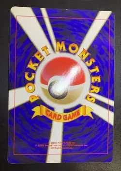 Pokemon Valley Jumbo Card Trainer Pikachu Promo CoroCoro Vintage Studium - Image 5