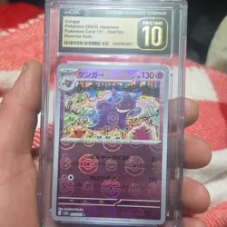Gengar 094/165 Sv2a: Pokemon Card 151 Reverse Holo Rare Pristine CGC 10 - Image 1