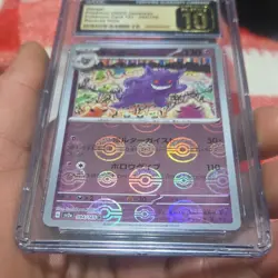 Gengar 094/165 Sv2a: Pokemon Card 151 Reverse Holo Rare Pristine CGC 10 - Image 2