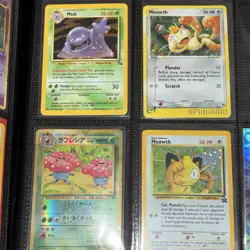 Pokemon TCG Mixed Card Lot - Muk, Meowth, Vileplume, 3 Cards - Image 2