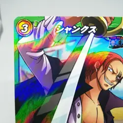 Red haired Shanks R14 ONE PIECE Miracle Battle Card JUMP Anime Magazine - Image 2