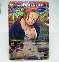 Red haired Shanks M 79 85 ONE PIECE Miracle Battle Card JUMP Anime Magazine - Image 1