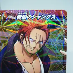 Red haired Shanks M 79 85 ONE PIECE Miracle Battle Card JUMP Anime Magazine - Image 3
