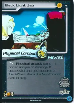 dragon ball z trading card you pick your card - Image 2