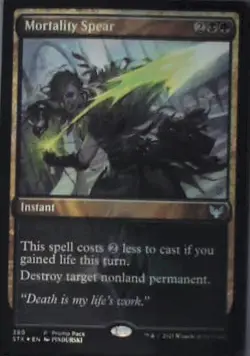 Mortality Spear - Promo Pack: Strixhaven: #380, MTG - Foil Lp C250 - Image 1