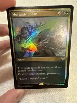 Magic the Gathering (mtg): STX: Mortality Spear - Foil - Image 1