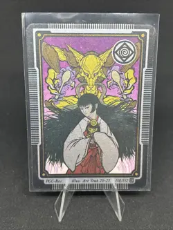 Pokai Gaku Sabrina’s Alakazam 158/152 - Ultra Rare - Custom Pokemon Card - Image 1