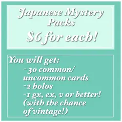 Pokemon Japanese Mystery Card Pack - Image 1