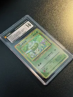 Pokemon Bulbasaur Holo CLF 001/032 Trading Card Game Classic CGC 10 GEM MINT - Image 3