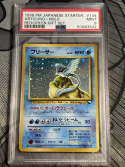 Articuno 1998 Pokemon Japanese Starter Red Green Gift Set Promo #144 PSA 9 Swirl - Image 1