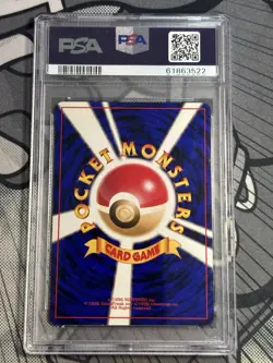 Articuno 1998 Pokemon Japanese Starter Red Green Gift Set Promo #144 PSA 9 Swirl - Image 2