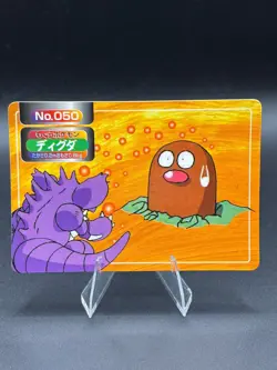 Nidoking VS Diglett No. 050 Topsun Top Sun Card Pokemon Japan - Image 1