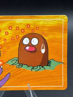 Nidoking VS Diglett No. 050 Topsun Top Sun Card Pokemon Japan - Image 3