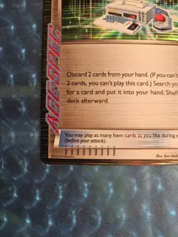 Pokemon TCG Computer Search Ace Spec 137/149 Boundaries Crossed Holo - Image 5