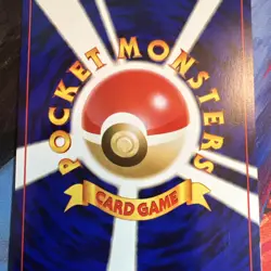 Jigglypuff 039 Neo Destiny 4 Japanese Pocket Monster Old Back Vintage Pokemon - Image 4
