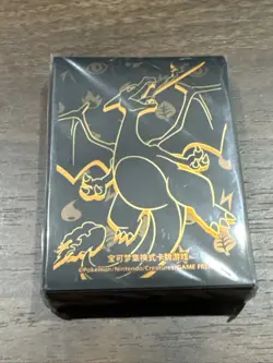 IN STOCK Pokemon Chinese 2025 Departure Gift Box - Charizard Sleeve Set (64 Pcs) - Image 1