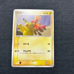 Pikachu 068/PCG-P Promo Meiji Chocolate 2005 HP40 Japanese Pokemon - Image 1