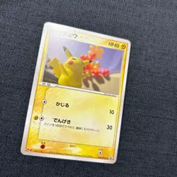 Pikachu 068/PCG-P Promo Meiji Chocolate 2005 HP40 Japanese Pokemon - Image 4