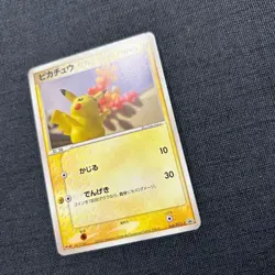 Pikachu 068/PCG-P Promo Meiji Chocolate 2005 HP40 Japanese Pokemon - Image 5