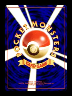 [NM-] Touch Change! Japanese Promo Fan Club Pokemon B - Image 2