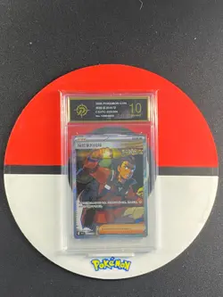 Pokemon Chinese TCG S&V Blade Awakened Explorer's Guidance CSV7C-232/204 Grade10 - Image 1