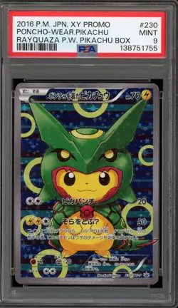 Pokemon Poncho-Wearing Pikachu Rayquaza Japanese Full Art Promo 230/XY-P PSA 9 - Image 1