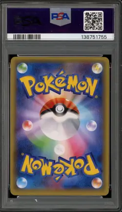 Pokemon Poncho-Wearing Pikachu Rayquaza Japanese Full Art Promo 230/XY-P PSA 9 - Image 2