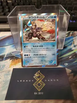 (JP) White Kyurem 019/078 - XY10: Awakening Psychic King - Pokemon TCG (NM) - Image 1