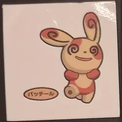 Spinda Daiichi Pan Sticker Japanese Pokemon Vol. 58 Pokemon MP - Image 1