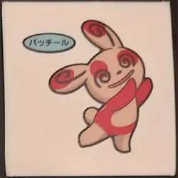 Spinda Daiichi Pan Sticker Pokemon Japanese Pokemon MP - Image 1