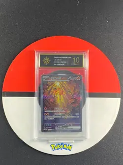 Pokemon Chinese Scarlet&Violet CSV3C 156/130 Chi-Yu EX SAR Grade10 - Image 1