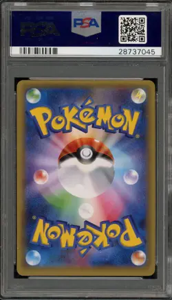 Pokemon Poncho-Wearing Pikachu Rayquaza Japanese Full Art Promo 231/XY-P PSA 9 - Image 2