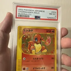 Mcdonald's E Reader Promo Japenese PSA 8 Charmander Fart SWIRL 2002 Pokemon - Image 1