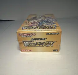 Pokemon Japanese VSTAR Universe Booster Box S12a Factory Sealed US SELLER - Image 2