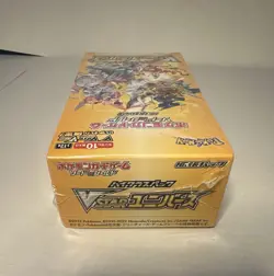 Pokemon Japanese VSTAR Universe Booster Box S12a Factory Sealed US SELLER - Image 3