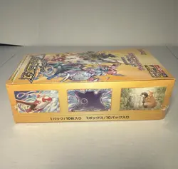 Pokemon Japanese VSTAR Universe Booster Box S12a Factory Sealed US SELLER - Image 4