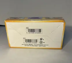 Pokemon Japanese VSTAR Universe Booster Box S12a Factory Sealed US SELLER - Image 5