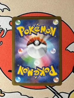 Zoroark AR 152/086 SV11W: White Flare Japanese - Pokemon Scarlet & Violet Card - Image 2