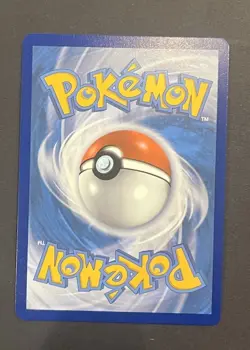 Umbreon VMAX 095/203 Evolving Skies Ultra Rare Pokemon Card Near Mint - Image 2