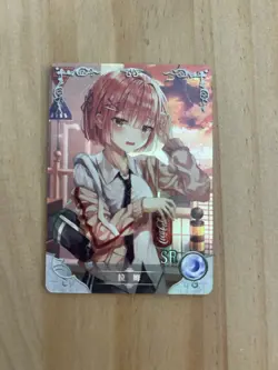 Ram SR-06 Re:Zero Goddess Story Waifu Card - Image 1