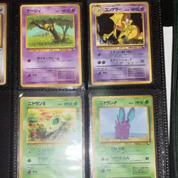 Pokemon TCG Mixed Card Lot - Abra, Kadabra, Nidoran Nidoran, 4 Cards - Image 2