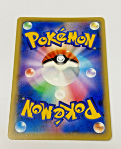 Auth Pokemon Card Lugia BREAK 1st ED 059/078 RR Japanese from Japan - Image 2