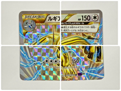 Auth Pokemon Card Lugia BREAK 1st ED 059/078 RR Japanese from Japan - Image 4