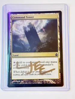 Artist Signed Command Tower - Commander 2011 (CMD) Ryan Yee NM - Image 1
