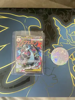 Mega Charizard X ex 023 MEP: Mega Evolution Promo Sealed Pokemon & Holo Coin - Image 1