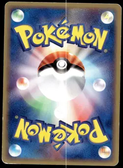 Japanese Pokemon Diglett 048/088 Mysterious Mountains MP - Image 2